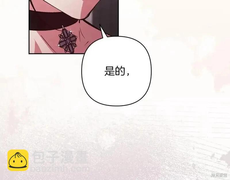 第48话221
