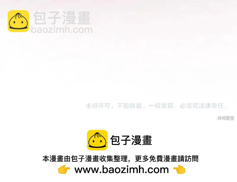 第48话225