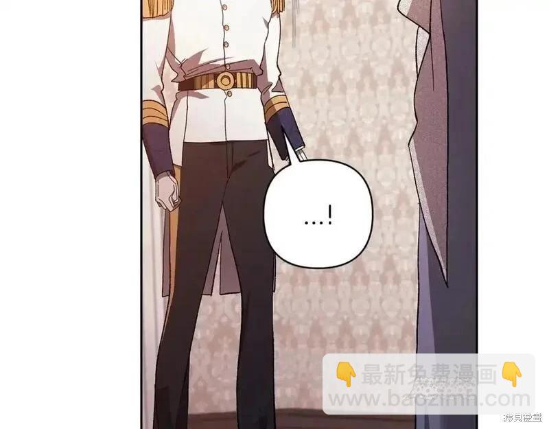 第48话23