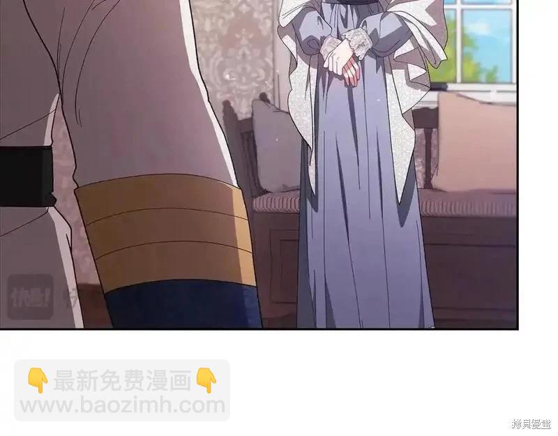 第48话26