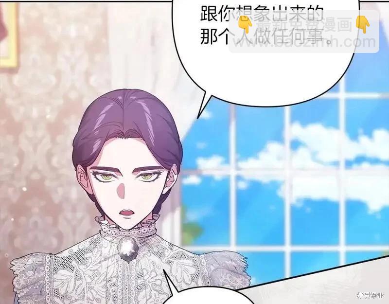 第48话30