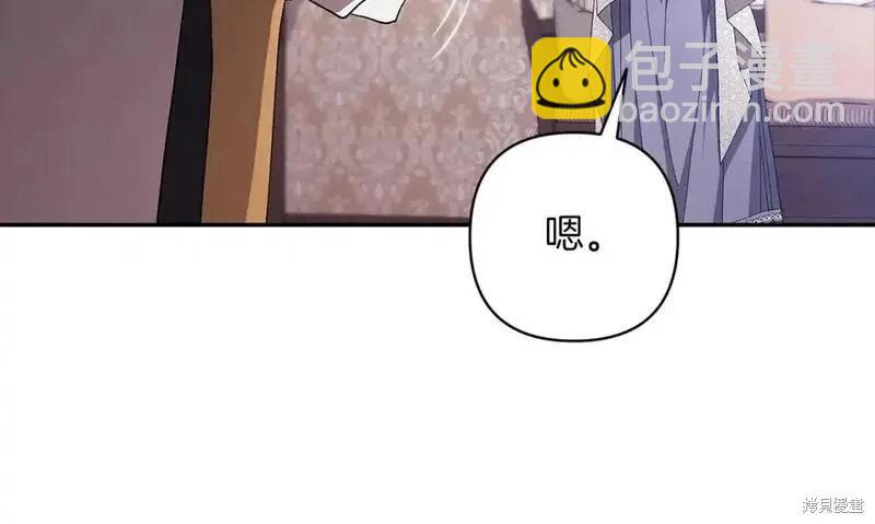 第48话34