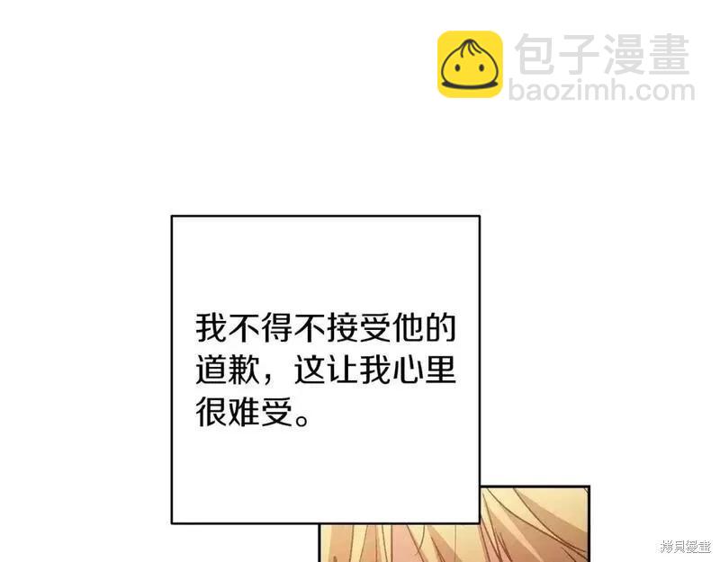 第48话35