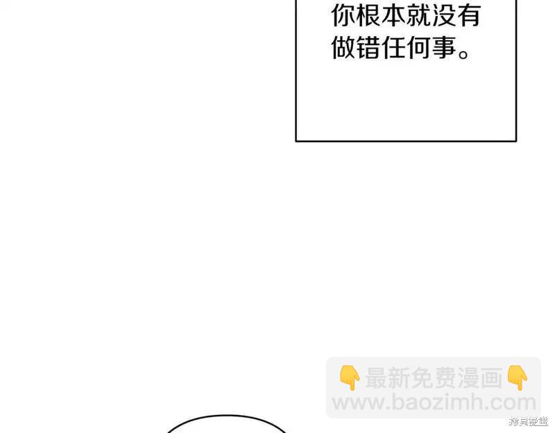 第48话37