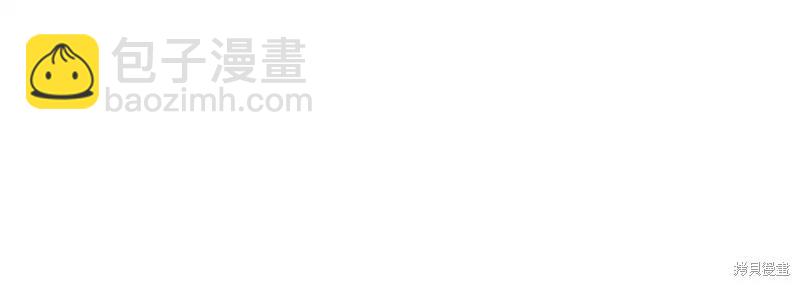 第48话40