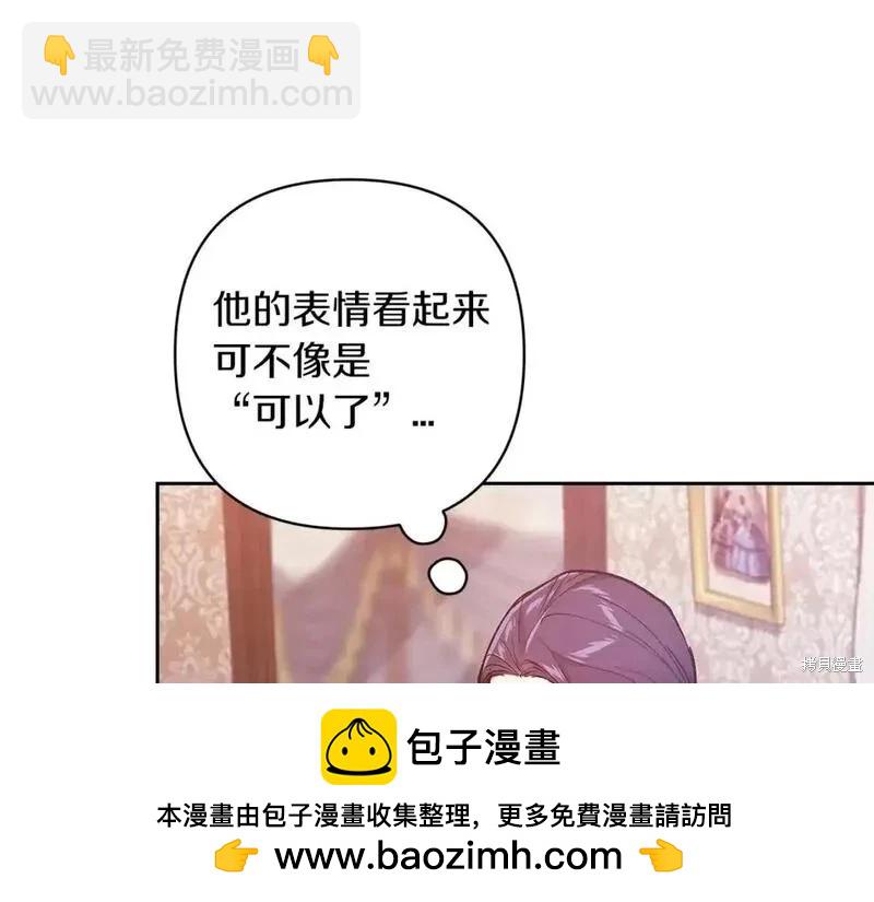 第48话49