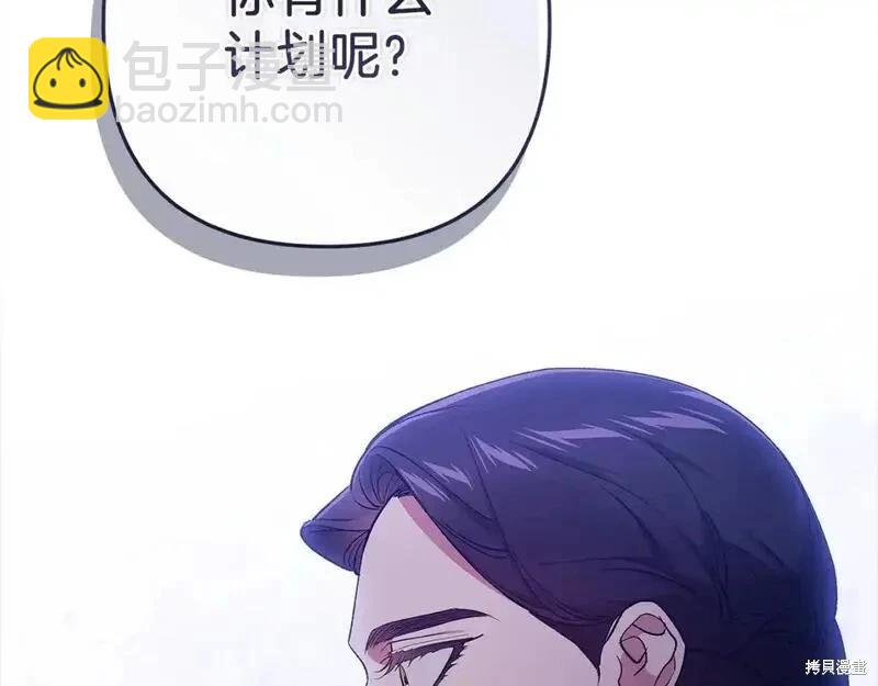 第48话5