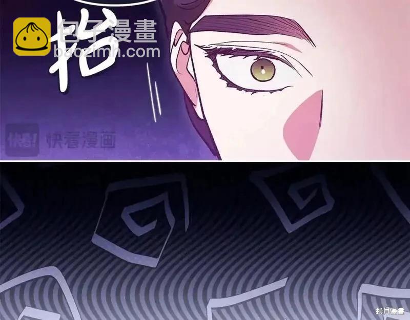 第48话56