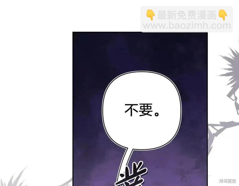 第48话59