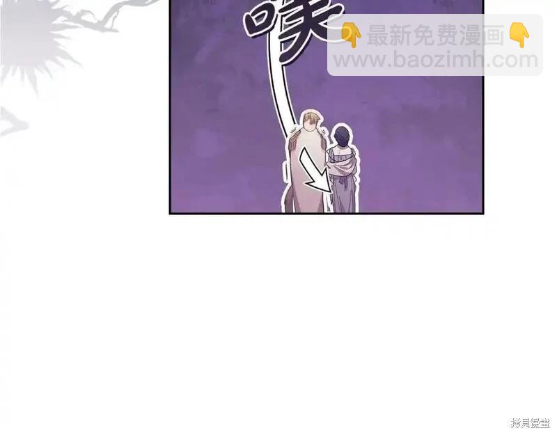 第48话60
