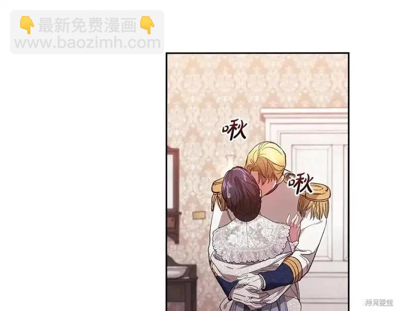 第48话66