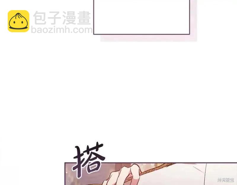 第48话69