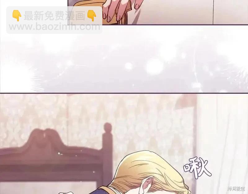 第48话70
