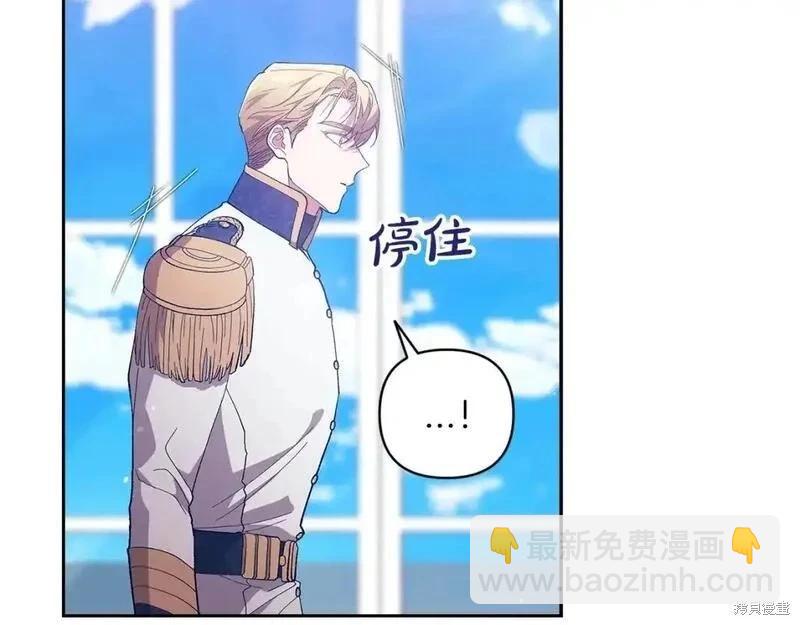 第48话8