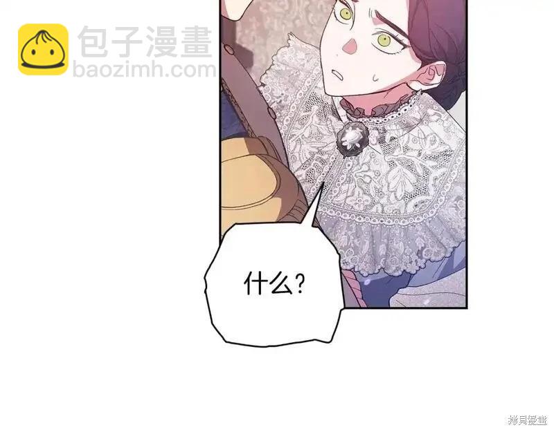 第48话80