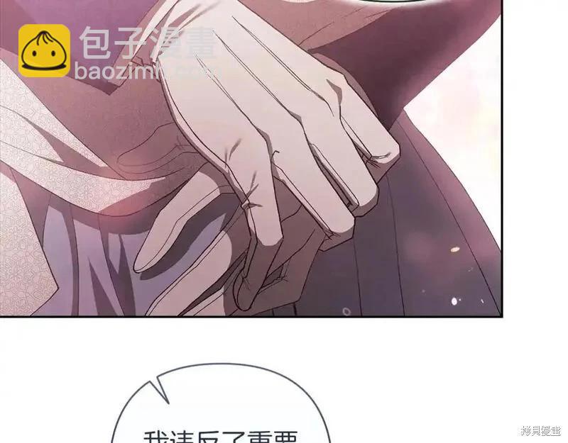 第48话82