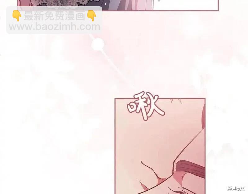 第48话86