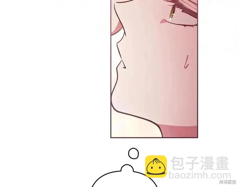 第48话87