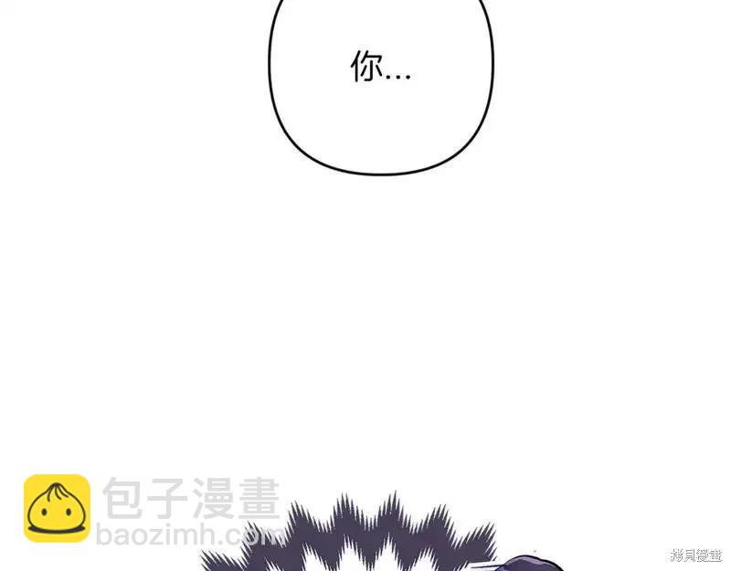 第48话88