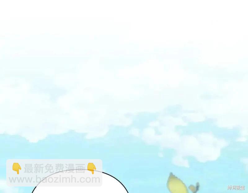 第48话91