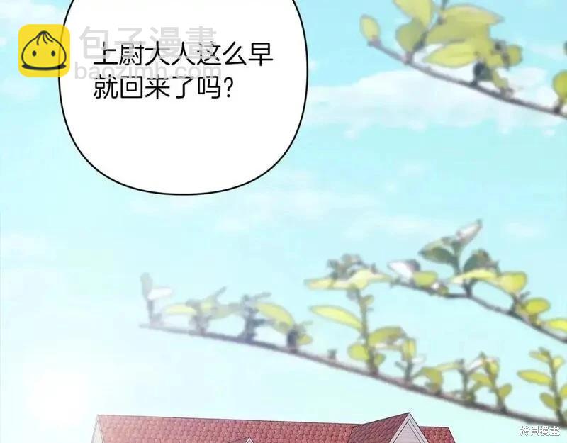 第48话92