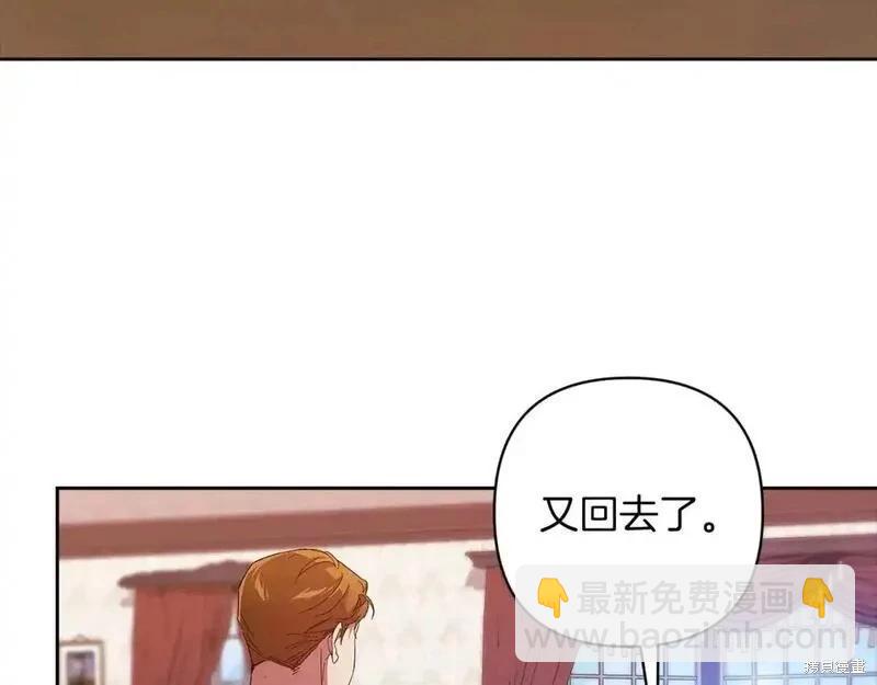 第48话94