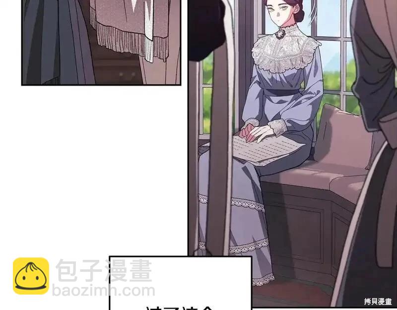 第48话98