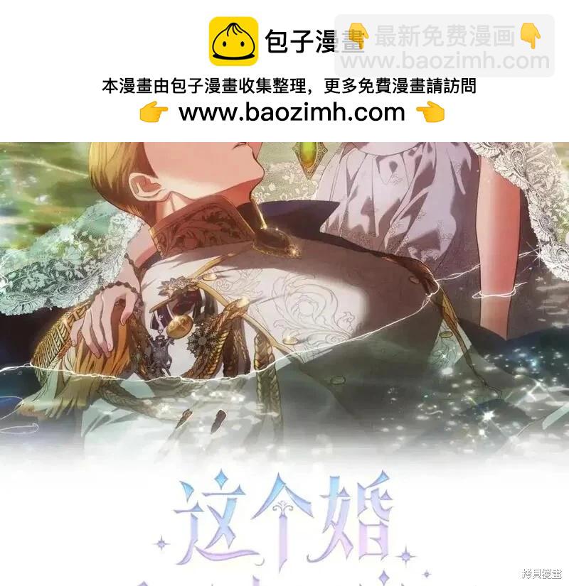 第52话1