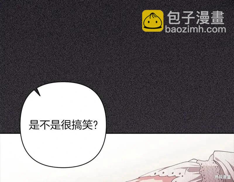第52话108