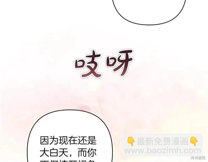 第52话120
