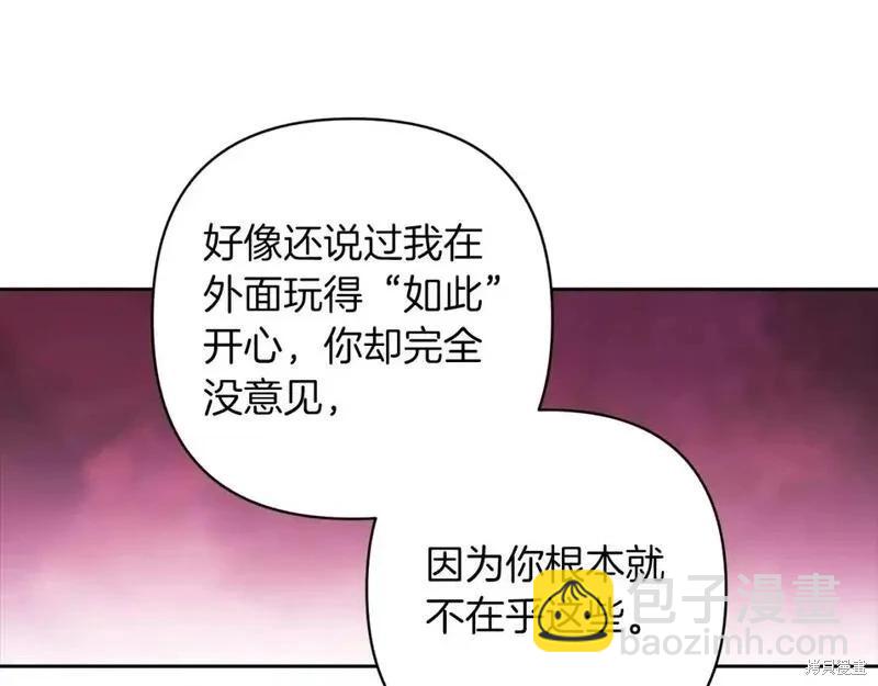 第52话129