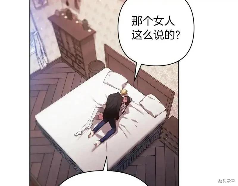 第52话131
