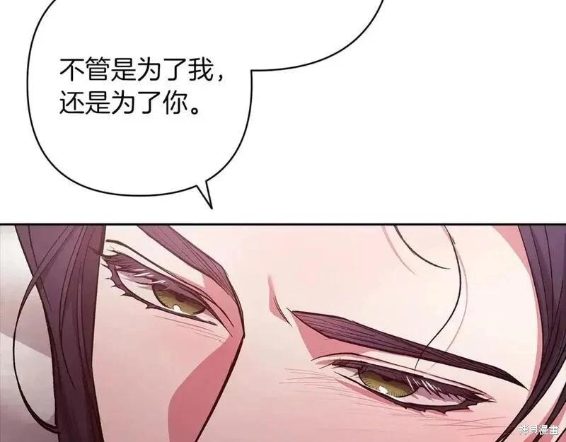 第52话134