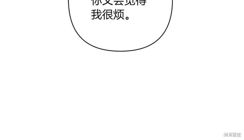 第52话136