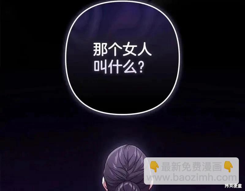 第52话142