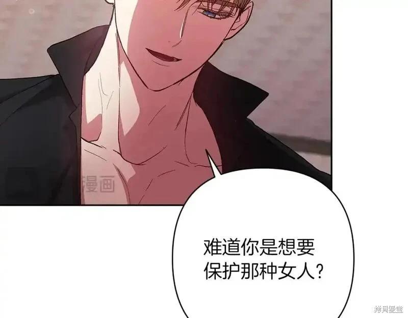 第52话147