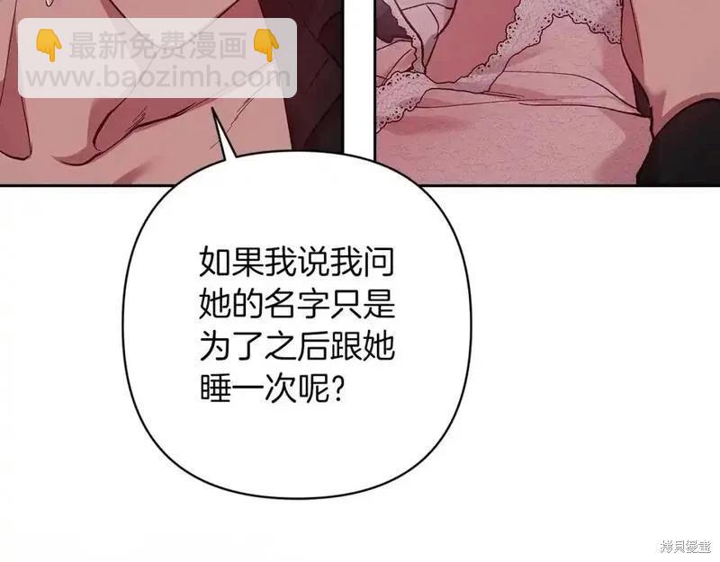第52话151