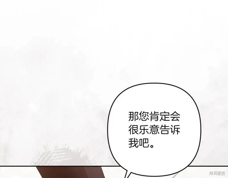 第52话152