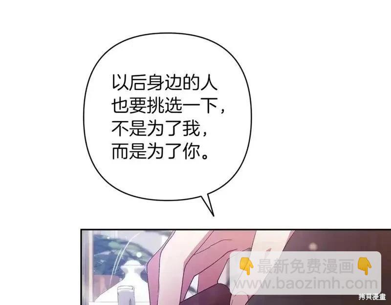 第52话166