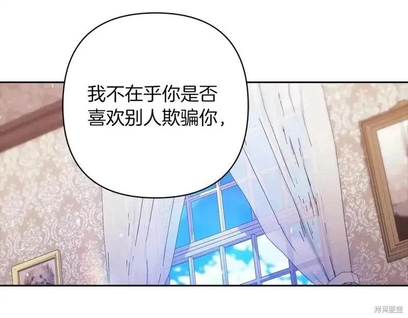 第52话173