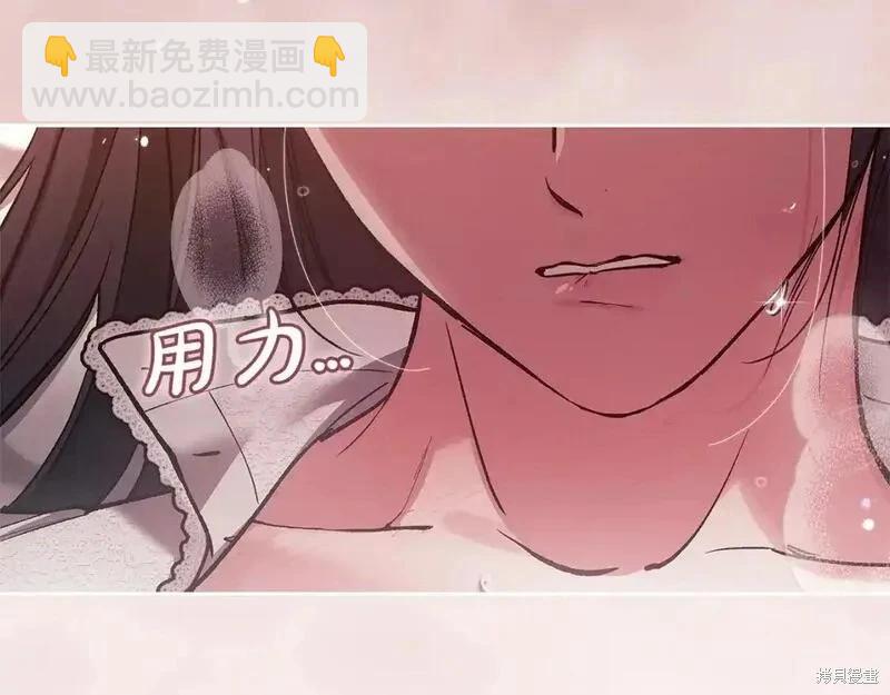 第52话18