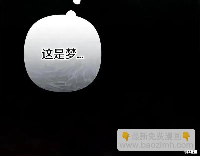 第52话204