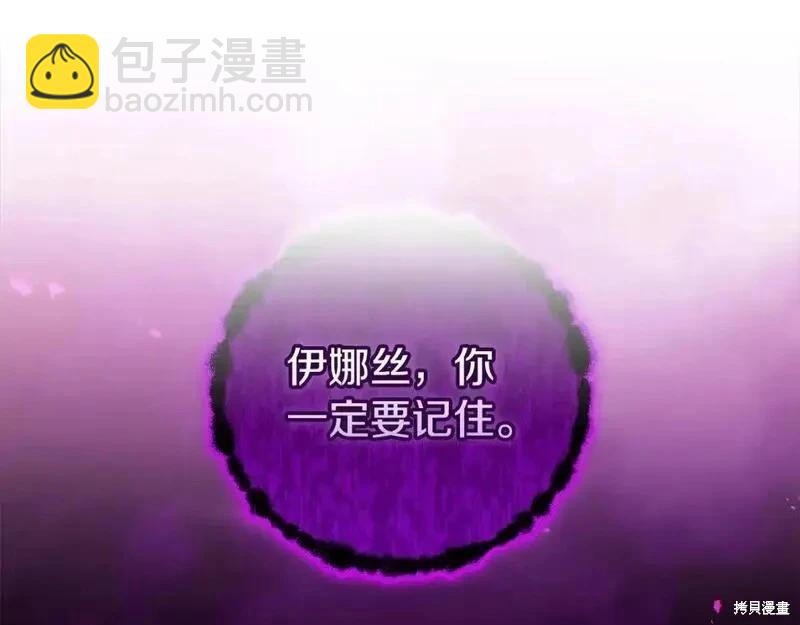 第52话21