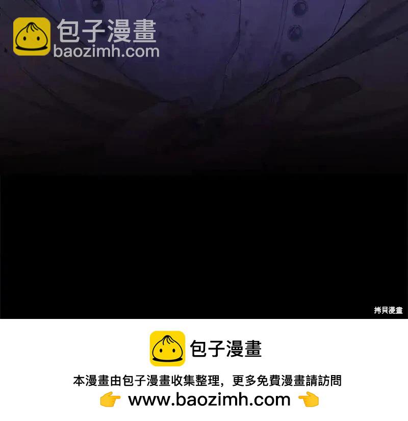 第52话211