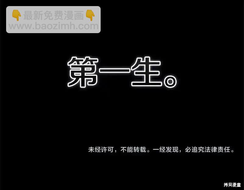 第52话216