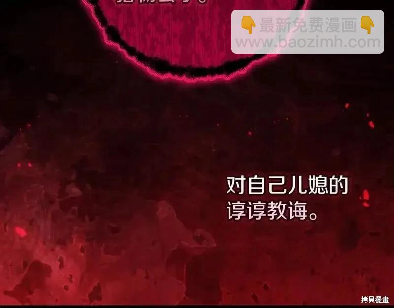 第52话32