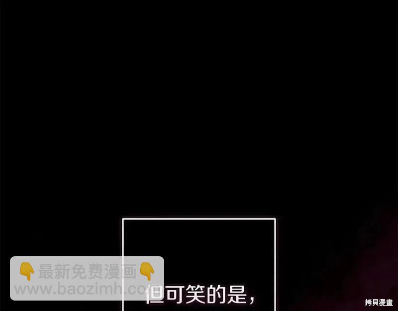 第52话33