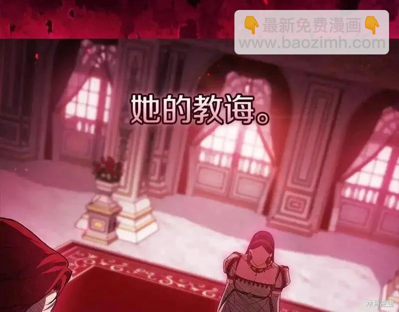 第52话37