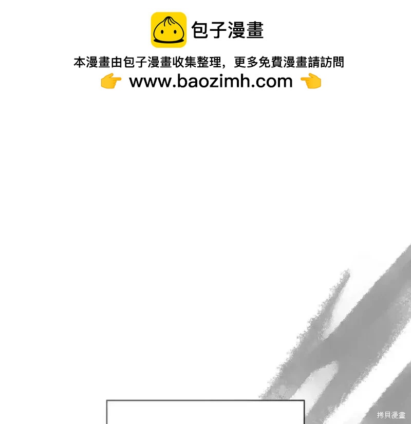 第52话4