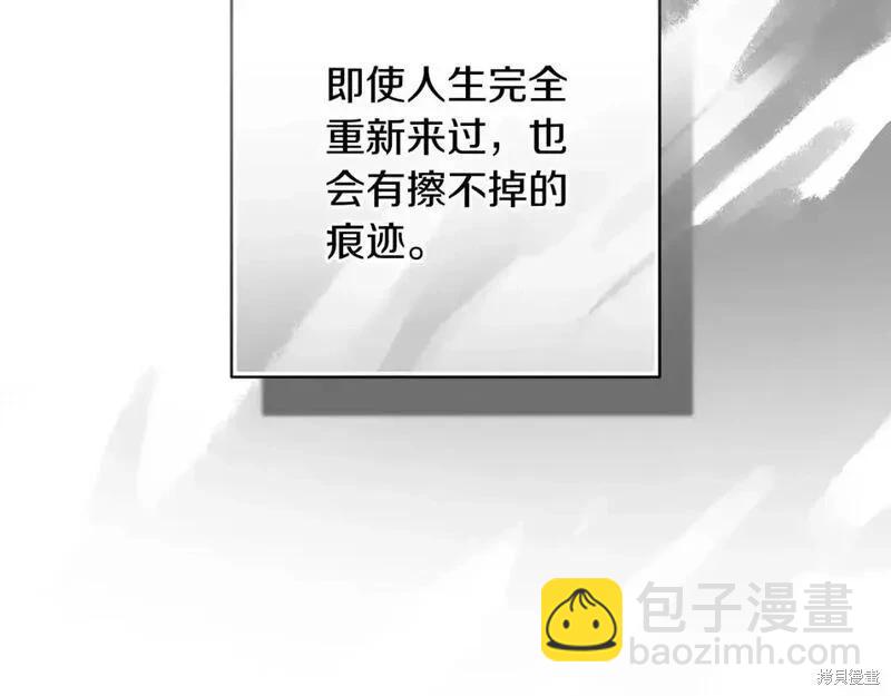 第52话5